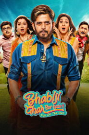 Bhabiji Ghar Par Hain! Fun on the Run (2026) Hindi HD