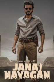 Jana Nayagan (2026) Hindi Dubbed [Studio Dubbed] WEB- Leak