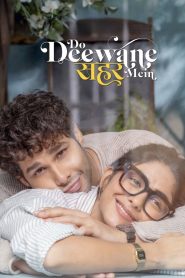 Do Deewane Seher Mein (2026) Hindi HD Netflix