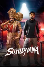 Suyodhana (2026) Hindi Dubbed AMZN