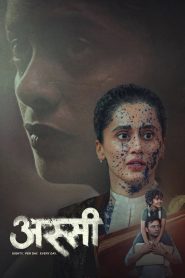 Assi (2026) Hindi HD Zee5